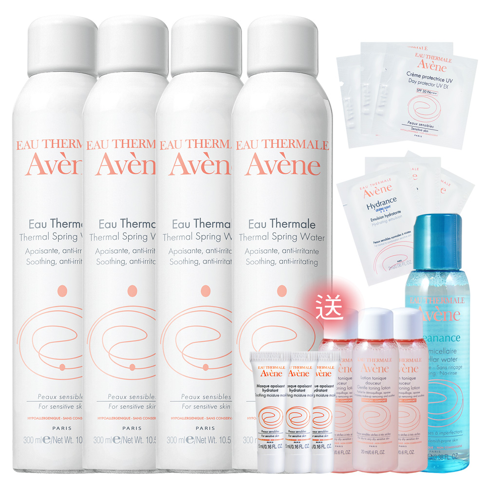 【原廠統一藥品公司貨 品質保證】市價$800/瓶 超下殺↘ ✡ 加贈 超值贈品 ✡