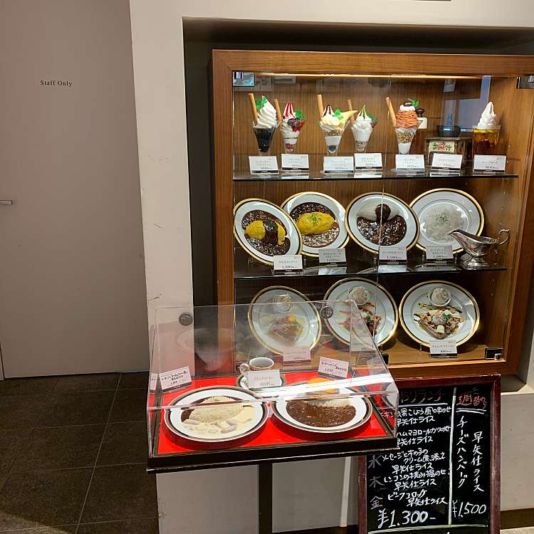 マルゼンカフェ 日本橋店 Maruzen Cafe 日本橋 日本橋駅 洋食 By Line Conomi