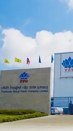 ประชาสัมพันธ์ตำแหน่งว่างบริษัทไทยฟู้ดส์อาหารสัตว์ปราจีนบุรี