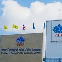ประชาสัมพันธ์ตำแหน่งว่างบริษัทไทยฟู้ดส์อาหารสัตว์ปราจีนบุรี