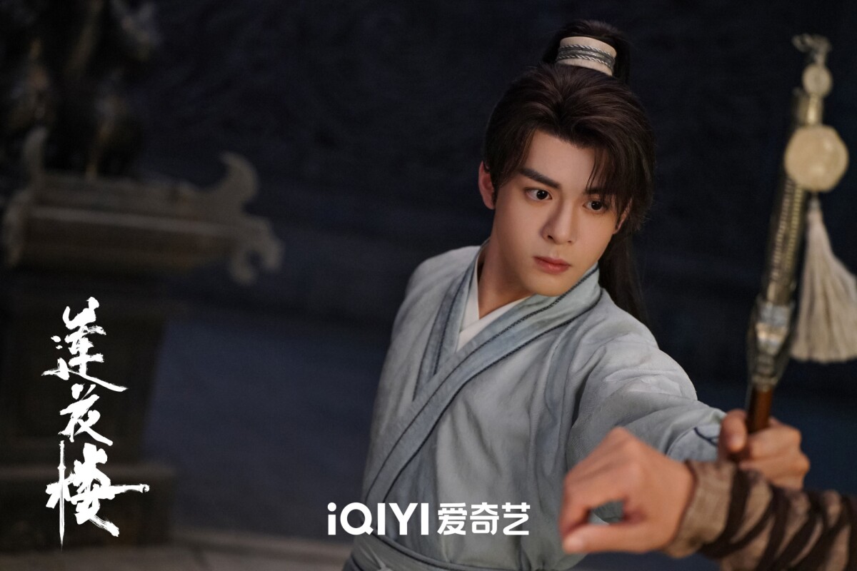 9部大男主/女主古裝陸劇！《長相思》楊紫搭3男星，《蓮花樓》成毅、陳都靈CP火花弱！