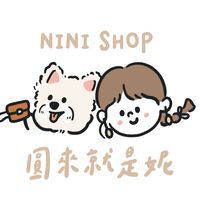 圓來就是妮Ni （VIP社群）