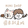 圓來就是妮Ni