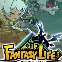 ファンタジーライフi雑談・マルチ社会人推奨
