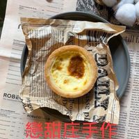 戀甜庄手作