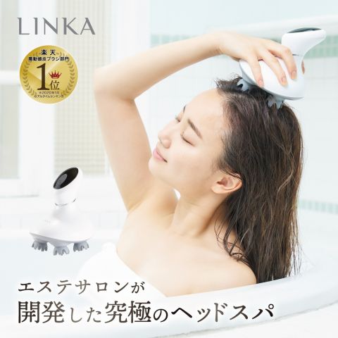 LINKA 導入用美容美顔器 アイビビッド 美顔器
