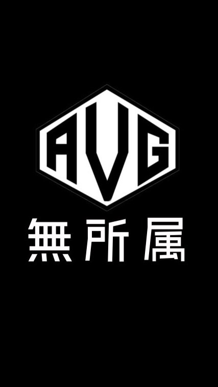 AVG30 無所属 OpenChat