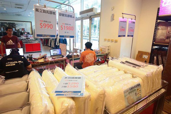 【FY家電挑戰全台最低價！！】全部家電原廠授權原廠保固！夏季家電價格全面４折起，冷氣更是優惠，還有多項好禮，更有其它品牌衣服、兒童玩具等商品一次買齊-三重家電特賣會