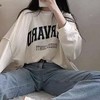 垢抜け＆雑談したい人集まれー
