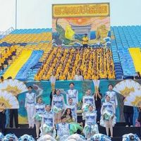 สตาฟผู้นำเชียร์