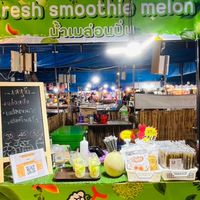 Fresh smoothie melon
