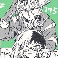 ドクスト緩也😭🫵😭入って欲しいな💖💖