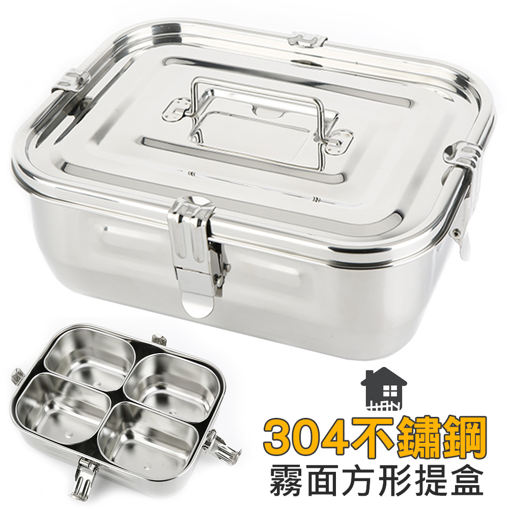 可裝食 收納 (分隔盒需要另外加購) 韓國原裝進口設計 簡約霧光304餐具 攜帶方便好清洗