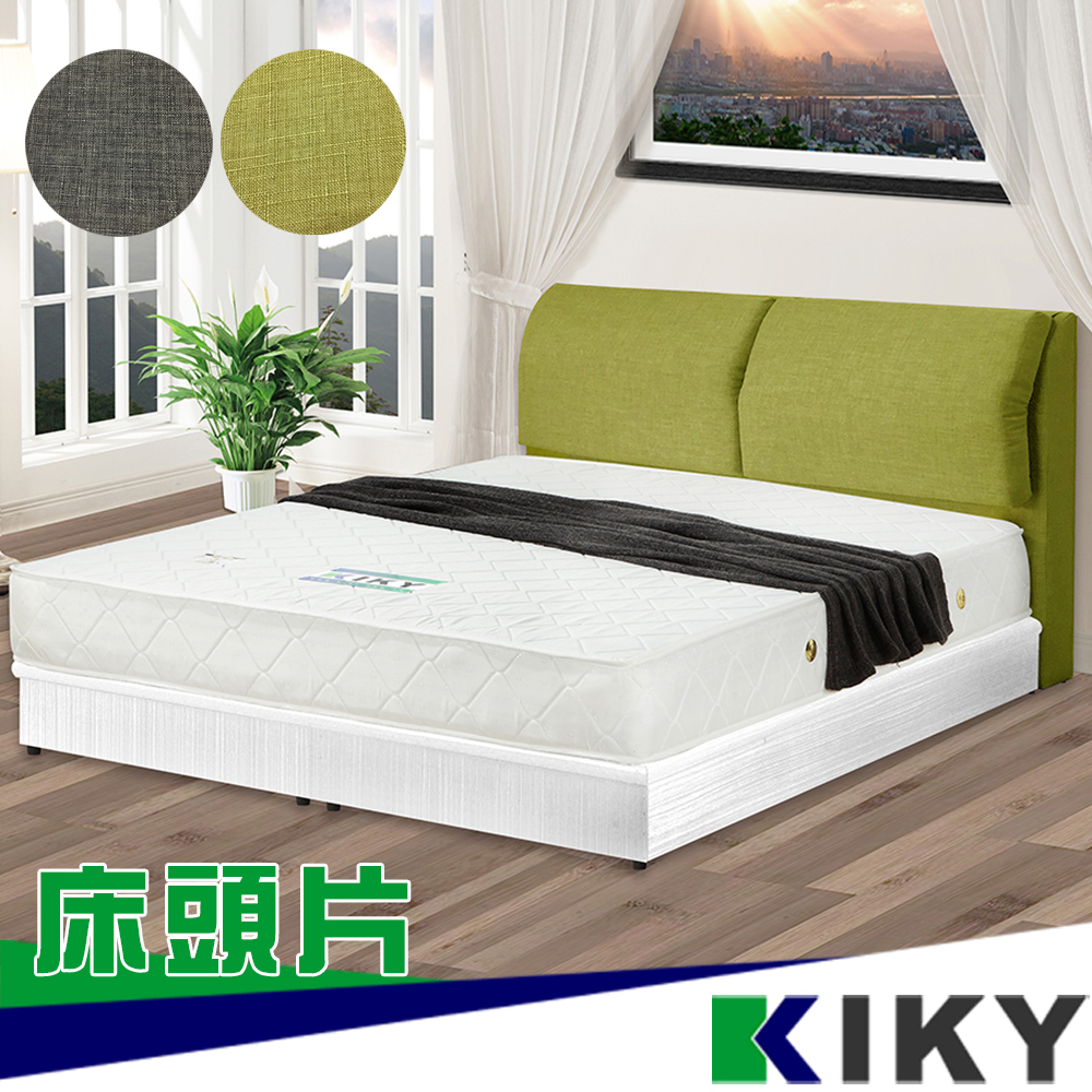 北歐鄉村風靠枕床頭片亞麻透氣布.枕套可機洗台灣製造二色可選