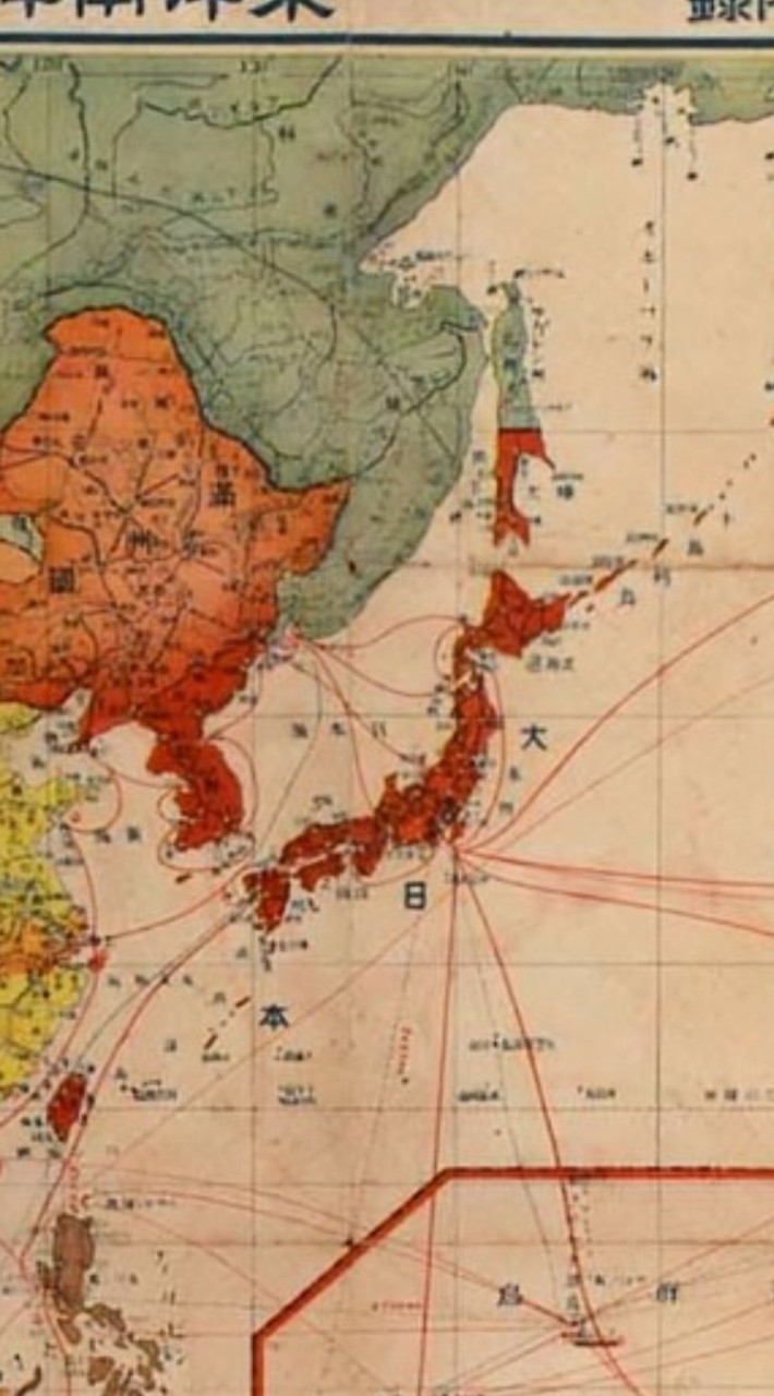 大日本帝国