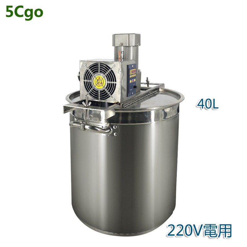 5Cgo承擔國外供應方倒閉風險及商品各階段瑕疵擔保等責任，依據未完成質保期最高可退款50%。●請提供訂收貨人身分證號或登記台灣公司名+統編為台灣海關登載課稅之依據，由5Cgo代理支付關稅及各項可能報驗