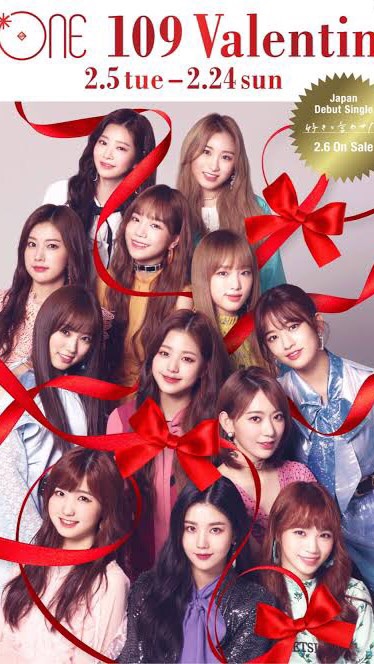 IZ*ONE❤️ペン集合👍のオープンチャット