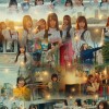 日向坂46好き集まれ～！おひさま～ぽかぽか～キュン～の集い