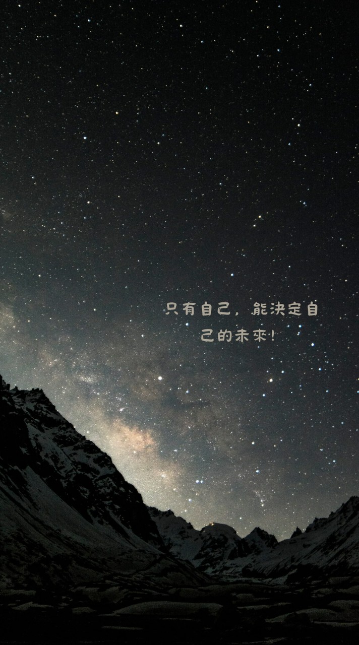 一起聊天，耍廢，打電話