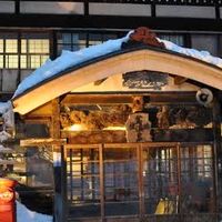 津軽支部 ✨青森県人会✨