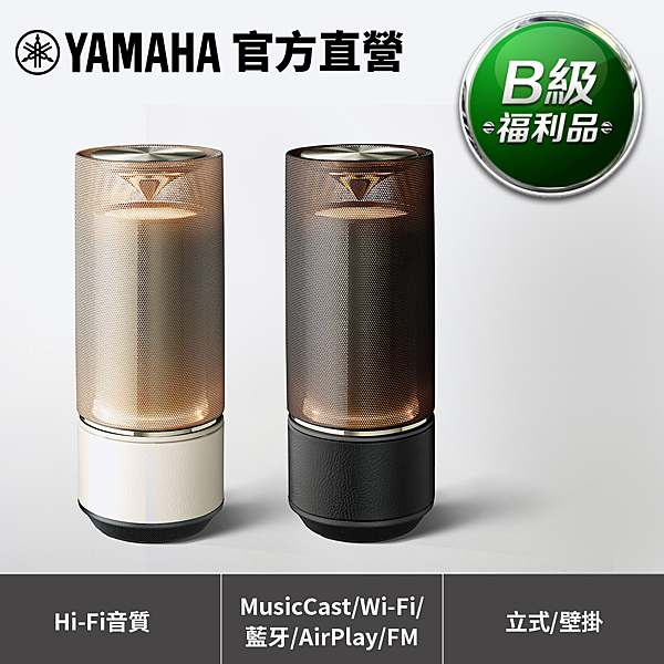 定價12,900元，限時8折優惠。福利品限時搶購中!!