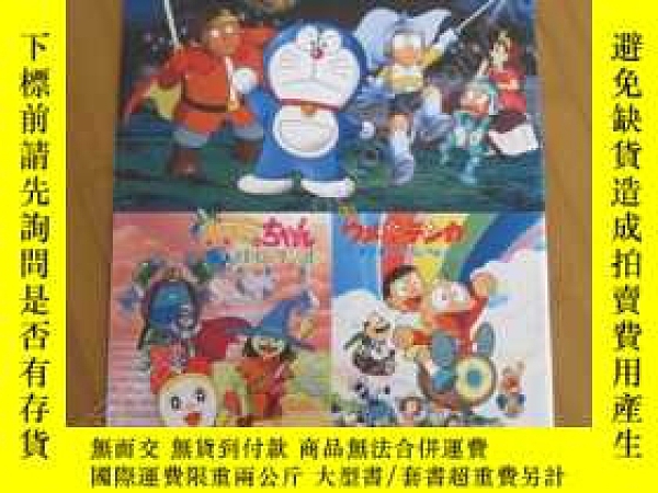 下單前【商品問與答】詢問存貨！超重費另計！商品由中國寄至臺灣約10-15天不包含六日與國定假日！