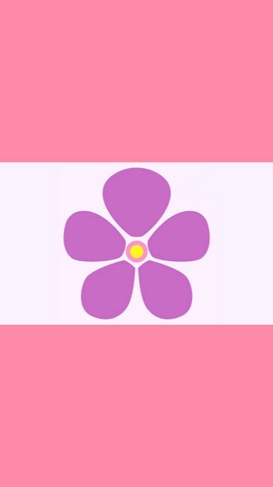 SU สนามจันทร์แซฟฟิก
