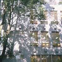 津田塾大学オンライン授業情報共有用チャット
