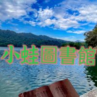 鷺小圖書志工