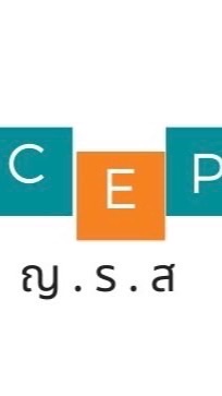 CEP- ญ.ร.ส