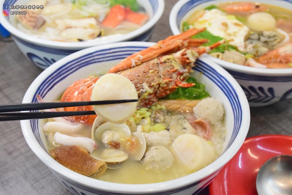 3台中美食-味尚鮮-Liz開懷大笑看世界 (5).JPG