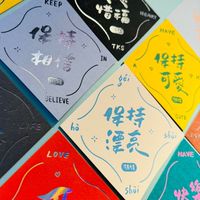 興福幼兒園 心情聊天室
