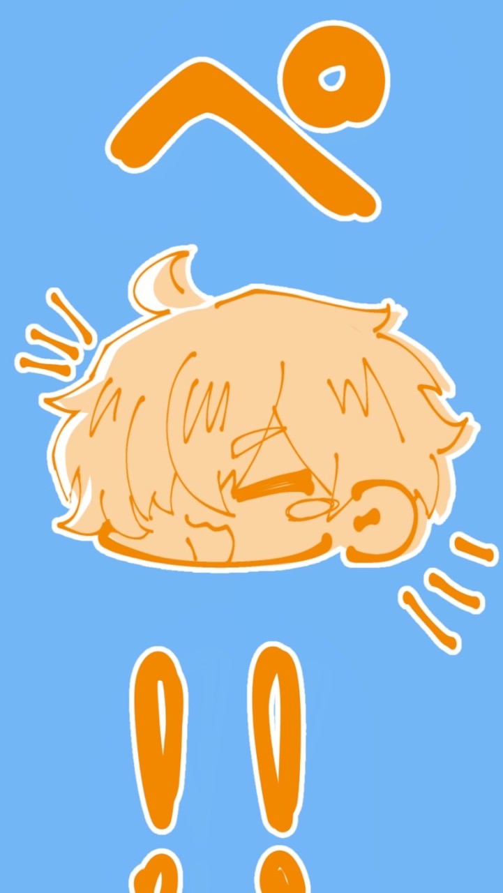 ntj組のイラスト見せ合いしよう