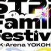 岡山と広島のSTPR🐿彡来て！