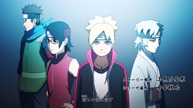 Boruto Tim 7 Punya Anggota Baru Okeguys Line Today