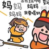 宜蘭mom碎碎念2.0