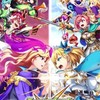モンスト全マルチ‼️‼️
