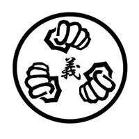 第52回義心舘全国空手道大会