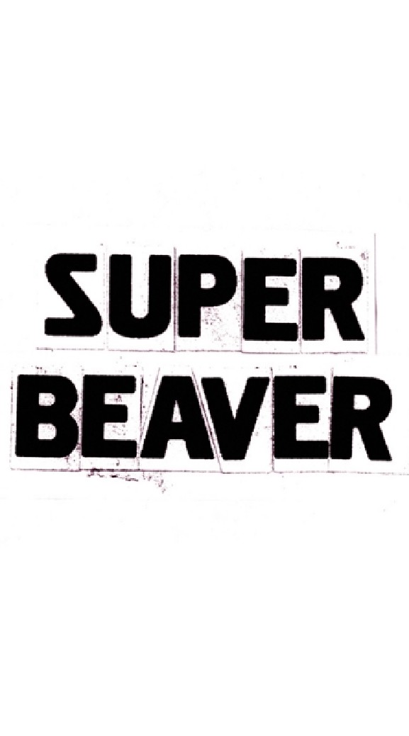 SUPER BEAVERファンの集い場のオープンチャット