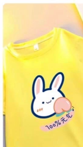 รับตัวแทนขายเสื้อยืด(ไม่ต้องสต๊อคสินค้า)