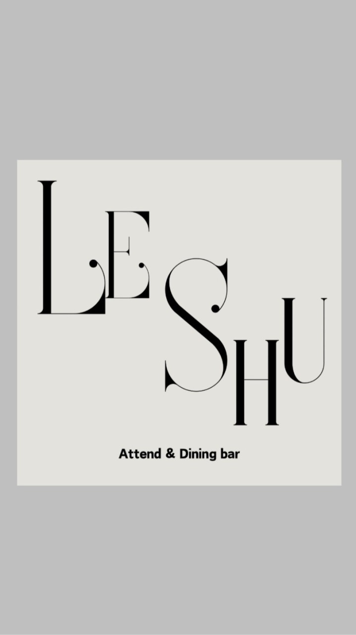 LE SHU 男性専用