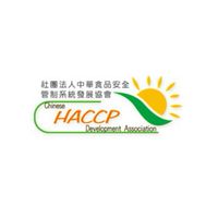 HACCP協會-個人會員社群