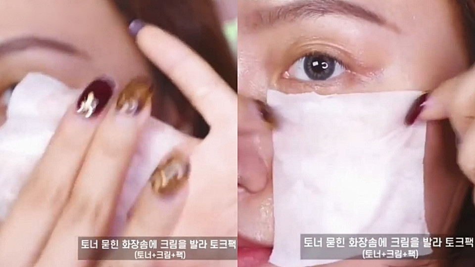 │美人圈「BEAUTY美妝情報社團」成員招募中│