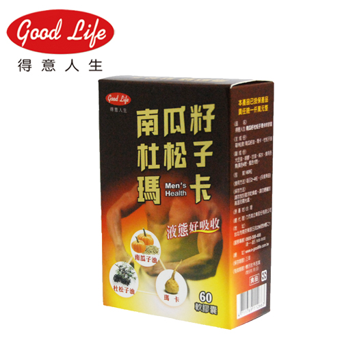 【得意人生】南瓜籽/瑪卡/杜松子油軟膠囊(60粒) 1入