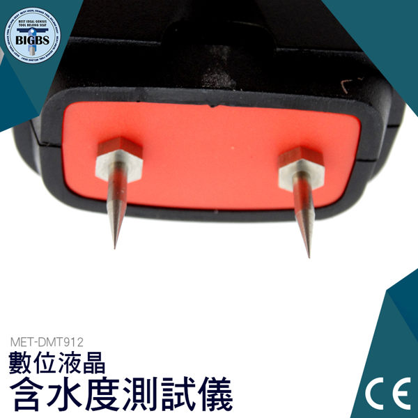MET-DMT912 2-60%數位液晶含水度儀