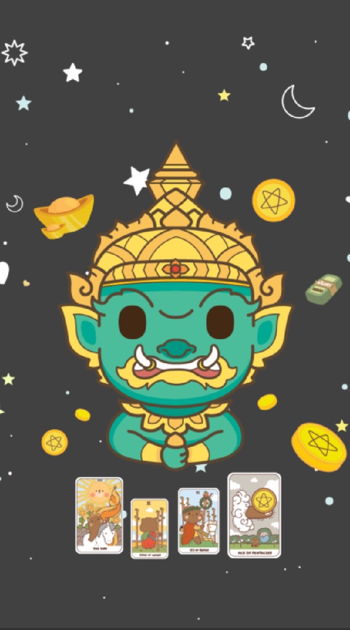 เปิ้ล94♾️ ขายปลีก-ส่ง ราคาถูก