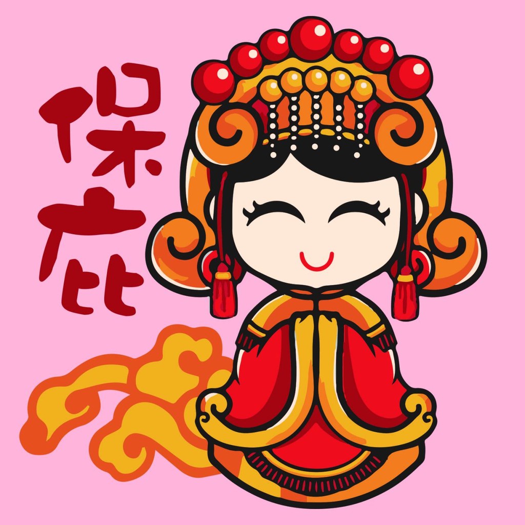 正品經得起檢驗,歡迎到店看更多油畫成品比較,勿被劣品所欺,台灣發貨3日到貨,自營工廠生產,非一般商家銷售大陸購買之商品.品名：藝術生活DIY彩繪數字油畫尺寸：20X20cm內容物：高級進口亞麻油畫布 