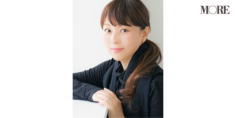 プラステ で 本当に使えるお仕事服５着 をmoreが厳選 月曜から金曜まで鮮度高めコーデ