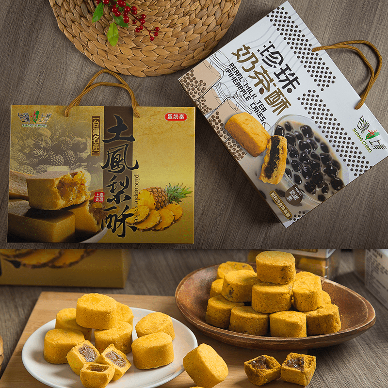 過節訪親的最佳伴手禮選擇！台灣上青年節禮盒，嚴選優良食材，酥皮酥鬆入口即化，內餡紮實飽滿，土鳳梨酸甜可口，珍珠奶茶口感新穎、Q彈濃郁，禮盒包裝，送禮體面又大方！