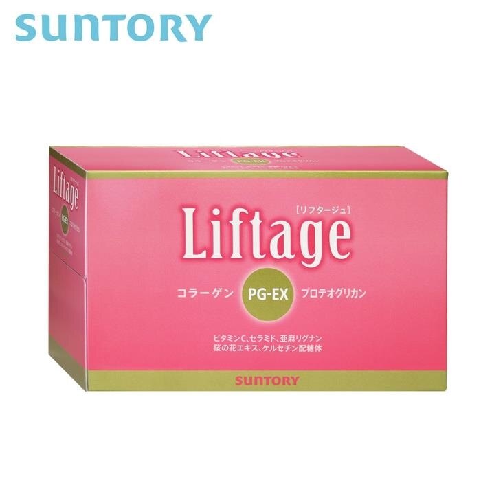 【App領券再折$50】SUNTORY三得利 Liftage麗芙緹PG-EX 10瓶/盒【i -優】。人氣店家i優的✔ 吃進☛活力美顏有最棒的商品。快到日本NO.1的Rakuten樂天市場的安全環境中